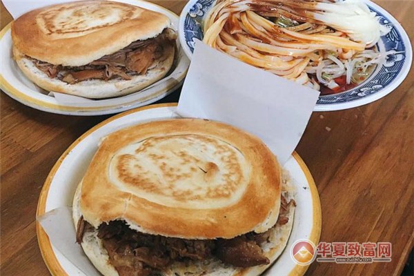 御丹青肉夹馍加盟